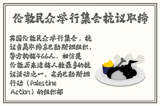 牛奶榨汁机po男男