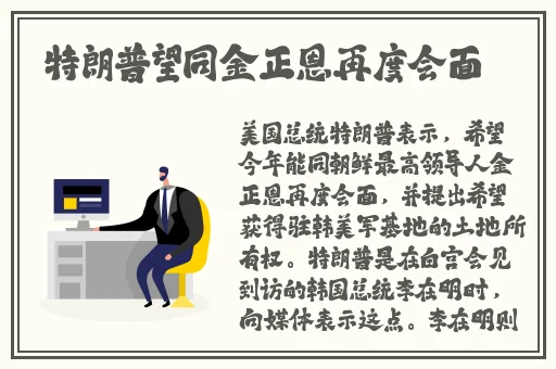 久久国产一级A片精品免费百度